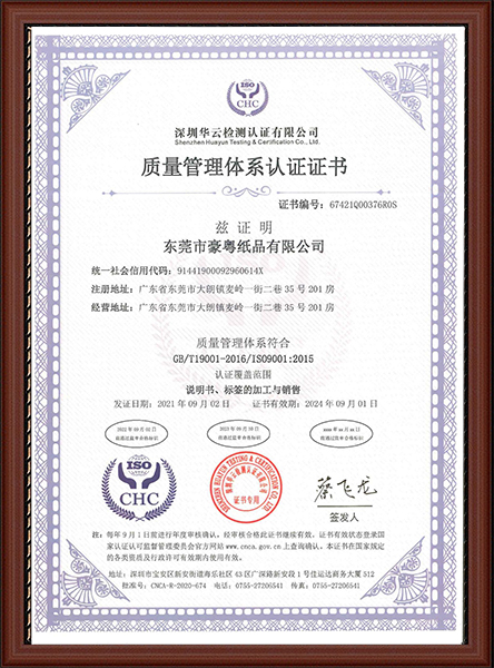 �|�������wϵ�J�C�C��